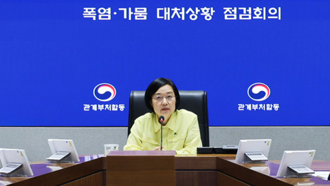  한성숙 총리, 폭염 ·가뭄 관련 긴급지시