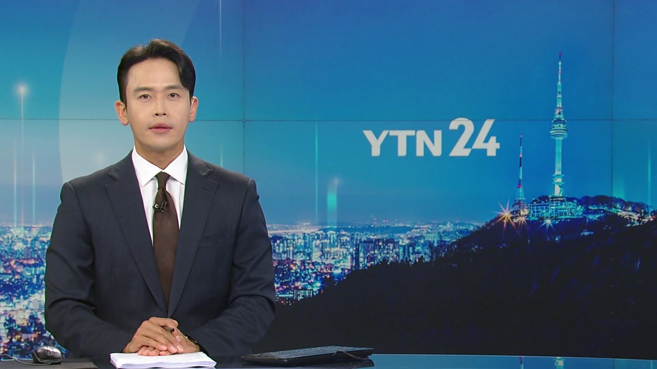 YTN24