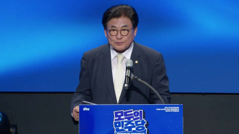 민주당 순회경선 결과…부울경 경선 1위 정청래 [현장영상+] 