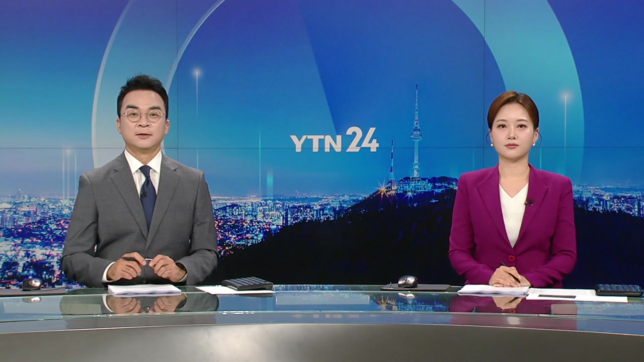 YTN24