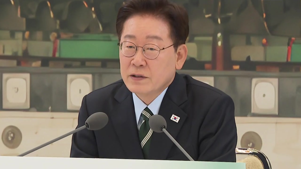 이 대통령, 순방 귀국 직후 부동산·증시 점검 회의...다음 날 업무보고 재개