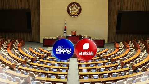 이번 주 국무회의 처리 VS 거부권 요구 청와대 앞 회의