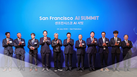 "장기 수요 확인했지만"…1,400조 투자 실체는?
