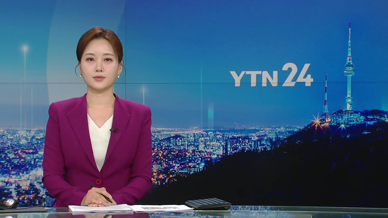 YTN24