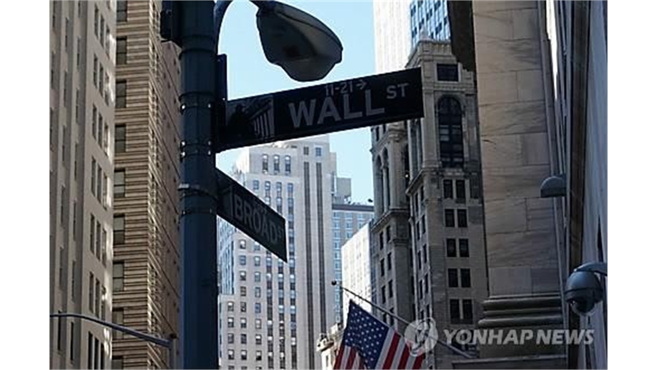 "M7 가고 MANGOS 온다"...월가, AI '생산적 거품' 진단
