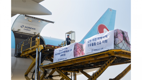 [기업] 대한항공, 일본 강진 이재민 위해 생수 1만2천 병 지원