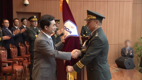 국방부, 방첩사 해체 완료…3개 조직 창설