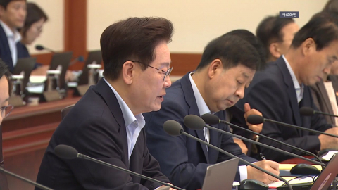 귀국하자마자 긴급회의…부동산·증시 대책 등 점검