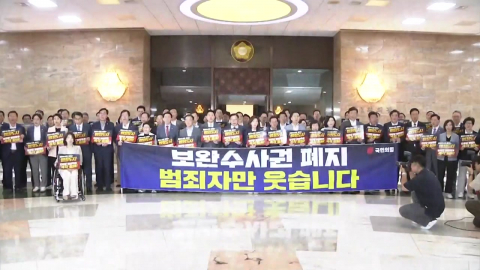 쟁점마다 엇갈린 평가…시행 뒤에나 판가름?