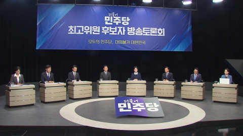 "자기 정치"·"일베 세력 이용"…계파 대리전 과열
