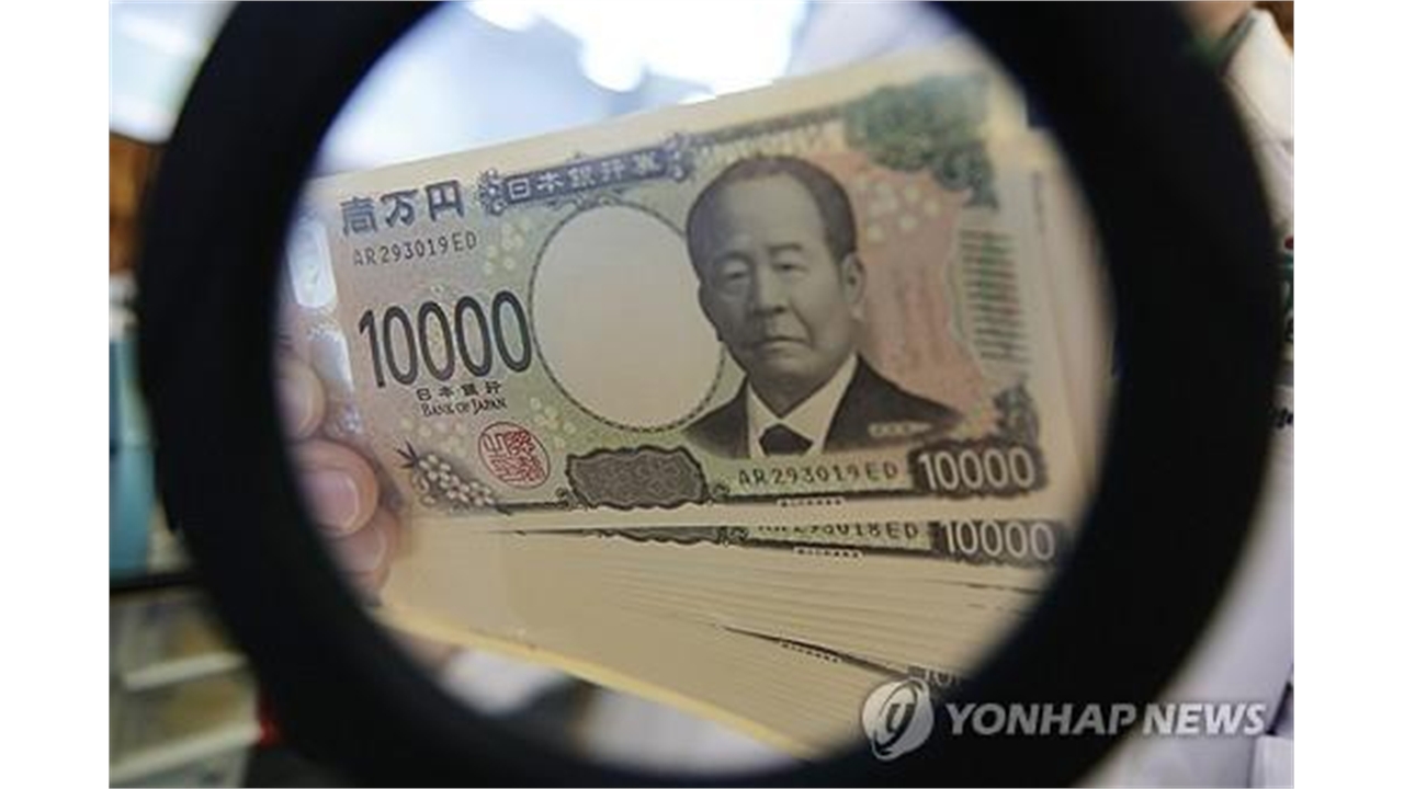 "미일 공조 약발 오래 못 간다...엔화 강세 지속 어려워"
