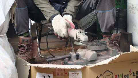 무더위 속 야외 작업…이 시각 영등포 공구 거리