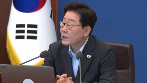 이 대통령 "부동산 조세 정상화해야"…형소법 개정안 국무회의 통과 전망
