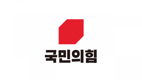  국힘 "이 대통령의 거부권 포기, 셀프 방탄 완성"