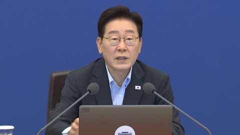이 대통령, '보완수사권 폐지' 법안에 "입법권 부정할 상황 아냐"