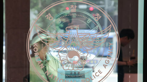 치안감 이상 경찰도 직접수사권…"현실 반영한 것"