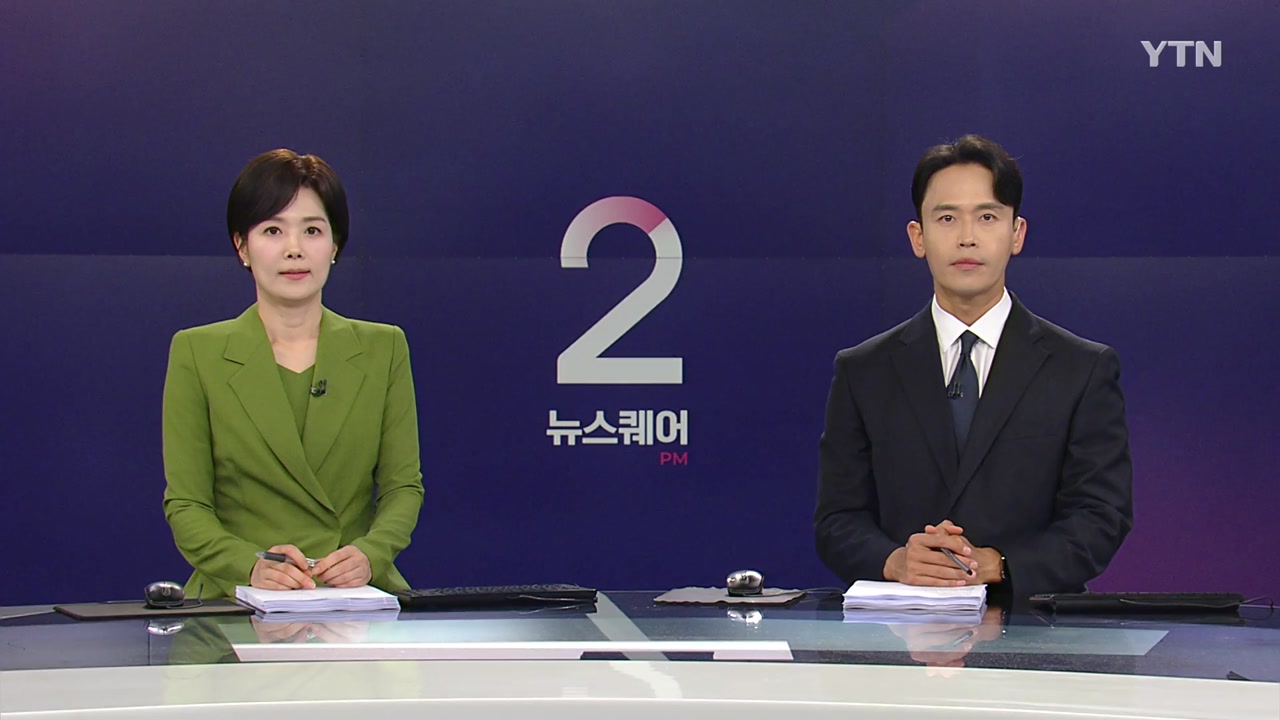뉴스퀘어 2PM