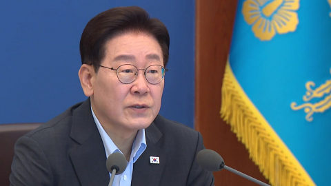 '검찰 수사권 폐지' 형소법 국무회의 통과…이 대통령 "사필귀정 조치"