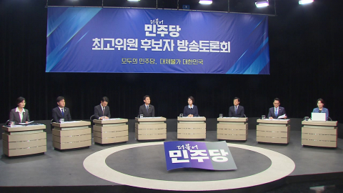 당권 주자들 호남 올인…진영 간 진흙탕 설전도