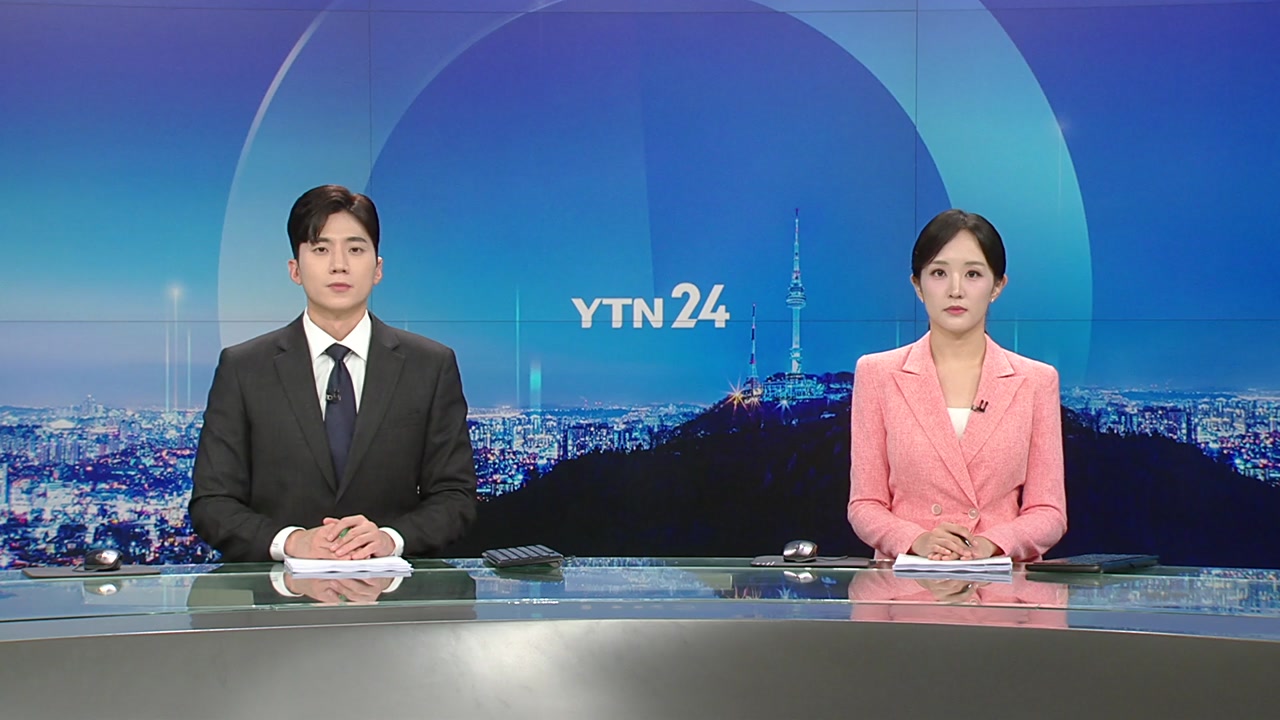 YTN24