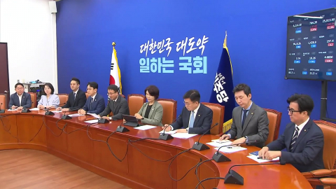민주 "세제 개편안, 조세 정상화 방안…세심히 살필 것"