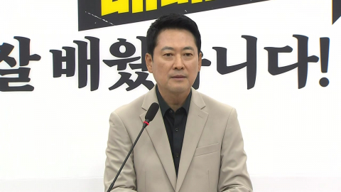 국민의힘, '세제개편안'에 총공세…"세금 핵폭탄"
