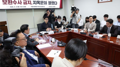 국회서 "돌려차기 한 판" 실언…국힘 서범수 "피해자에 직접 사과"