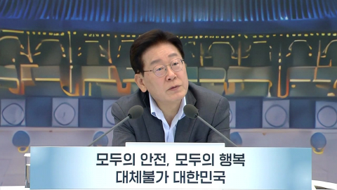 이 대통령 "보완 수사 논란 일단락"…정성호 사의는 만류