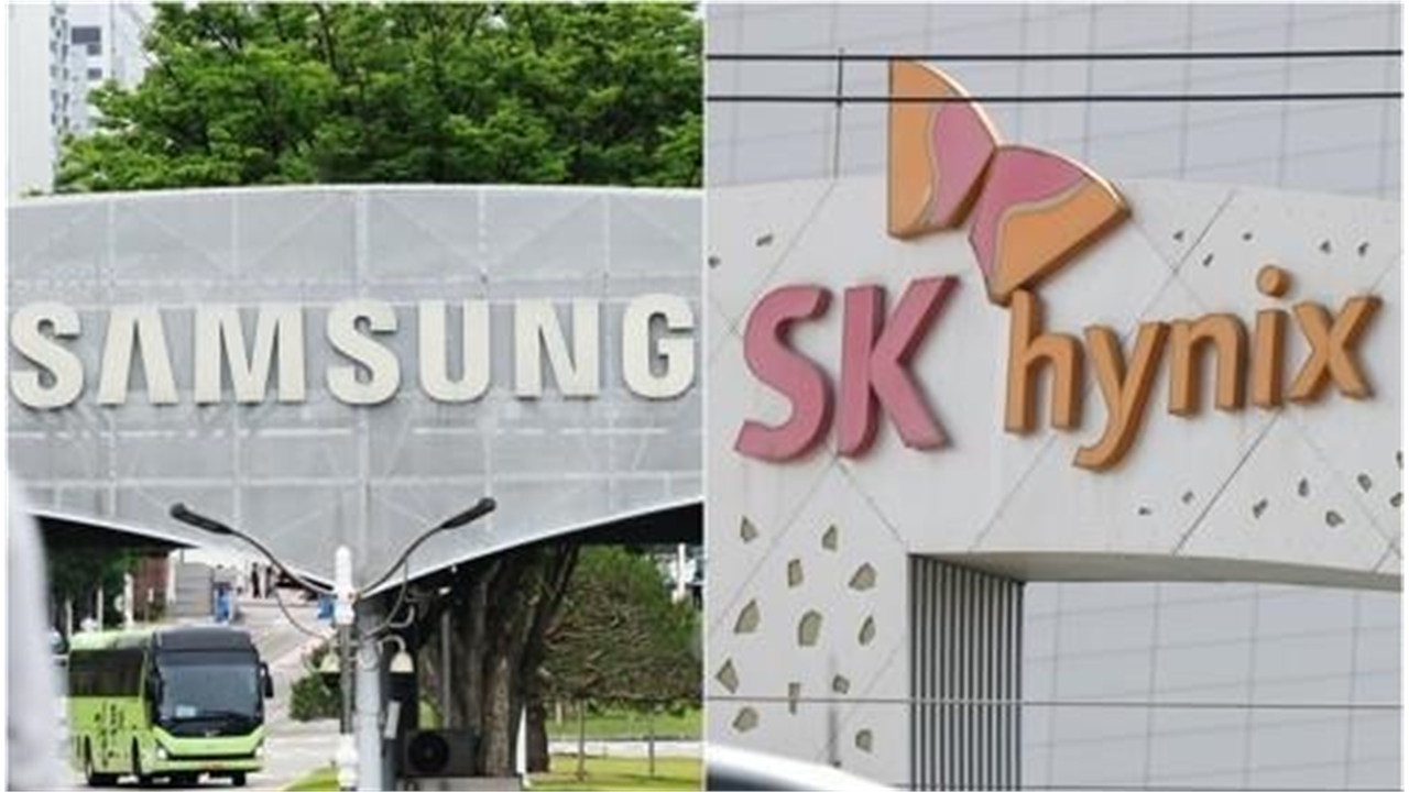 "삼성전자·SK하이닉스, 재무 건전성 유지 속에 주주 환원 확대 검토"