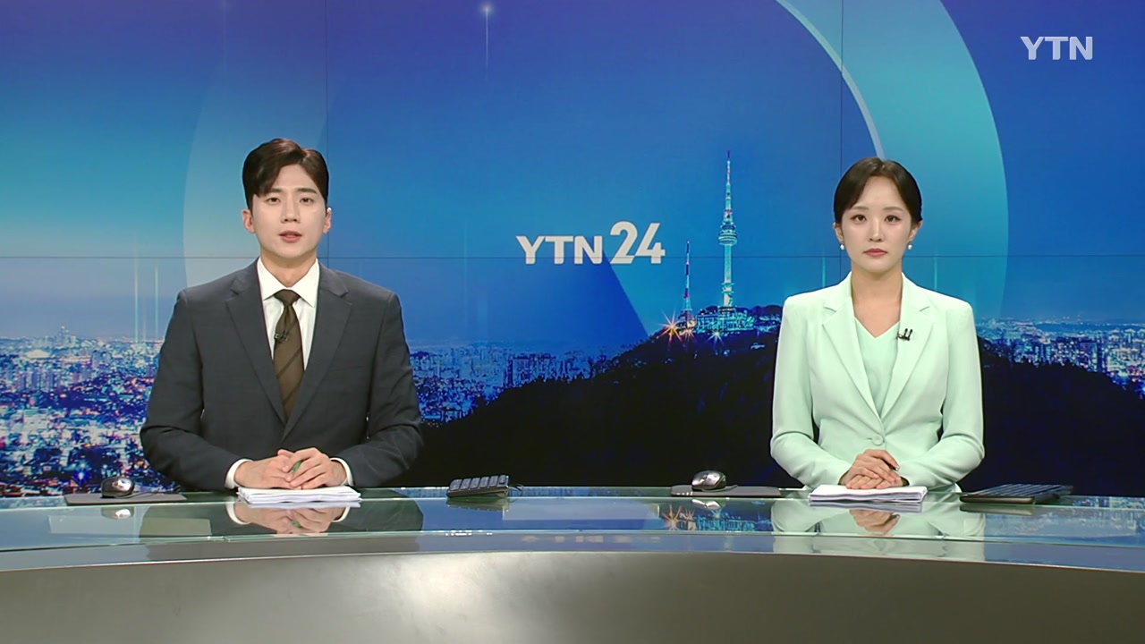 YTN24