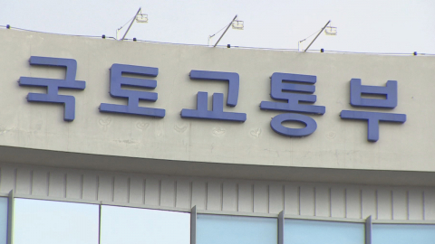 현대·기아 11종 50만 대 리콜…그랜저·투싼·카니발 포함