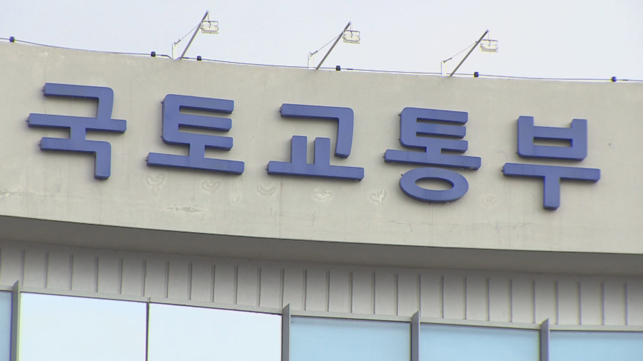 현대·기아 11종 50만 대 리콜...그랜저·투싼·카니발 포함