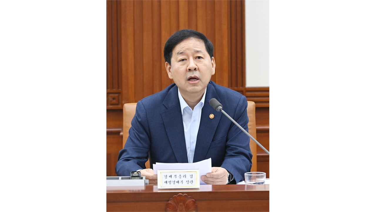 구윤철 "기초·퇴직연금 개편 방안 조만간 발표"