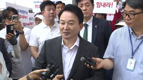 '양평고속도로 의혹' 재소환 원희룡 "특검은 절차 무시한 위법"