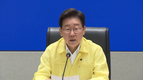 이 대통령, 폭염 대처 점검회의 첫 주재…\'국민 보호\' 총력 대응 지시 [현장영상+]