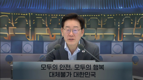 형소법 안 읽어봤다는 대통령…국민의힘 “정신세계 궁금” [시사정각]