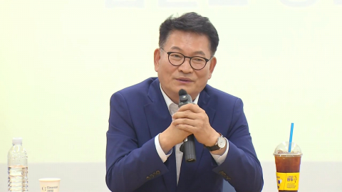 \'불법 정치자금\' 전직 송영길 보좌관 실형 확정