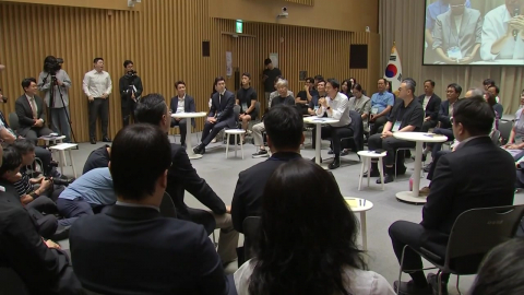 "전월세·공급 대책 없어"…세제 개편안 비판 봇물