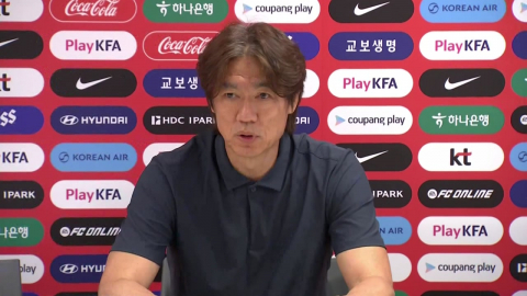 경찰, \'홍명보 선임 의혹\' 대한축구협회 첫 압수수색