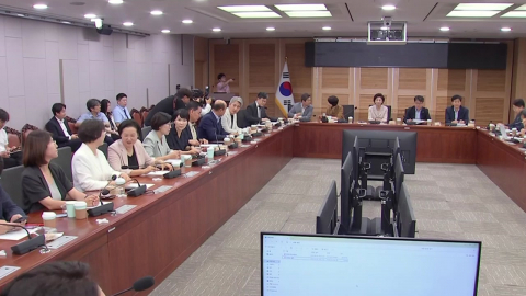 \'부동산 세제 개편안\' 후폭풍…보완책 고심·여론전 대응