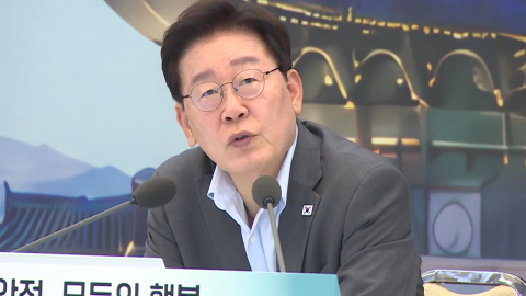 장동혁 "대통령 정신세계 궁금" vs 민주 "장동혁, 역대급 망언" [정치 ON]