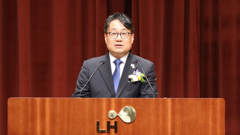 LH 사장 "주택공급에 역량 총동원…강남사옥도 부지로"