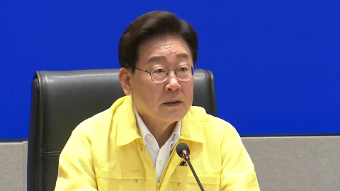 이 대통령, 폭염 대처 점검회의 첫 주재…"행정력 총동원 피해 최소화"