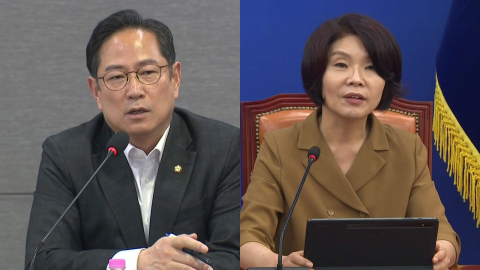국민의힘 "증오의 과세"…민주도 '발등의 불'