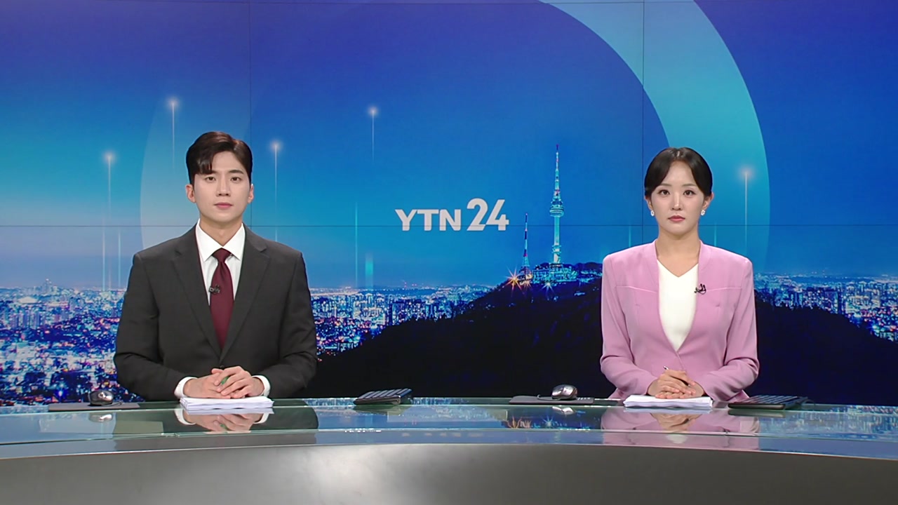 YTN24