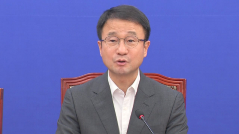 민주 "육사, 쿠데타 책임 안 져…국군사관학교 창설 시대 흐름"