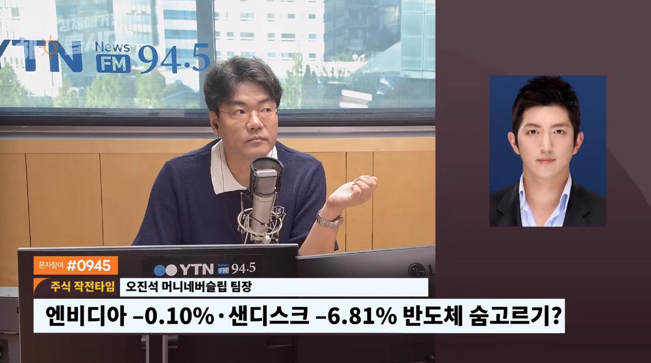 트럼프 폴리실리콘 관세, 악재? 한화솔루션엔 기회인 이유