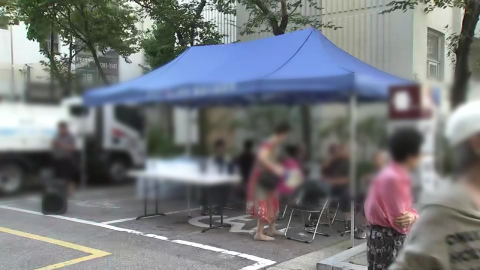 서울 봉천동 아파트 정전 16시간째…무더위 속 주민 불편