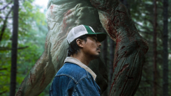 ent image