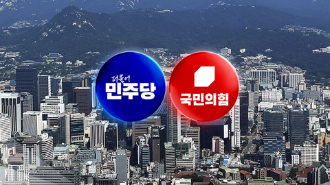 "말로만 공급" vs "국민만 잡아"…'역풍' 우려도
